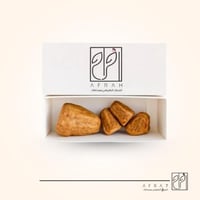 صابونة التمر 2