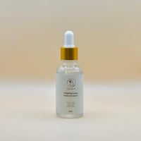 سيروم الهايلرونيك بنواة التمر