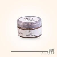 مقشر الجسم بنواة التمر وشمع العسل