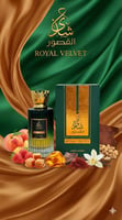 عطر رويال فلفيت 100مل ( اصدار خاص )
