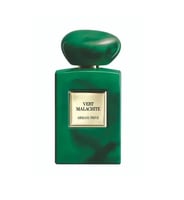 عينة (بأحجام متنوعة) ارماني برايف فيرت ملاكايت