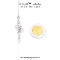 اسوارة فضة (SWSL.0027)