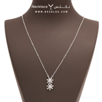 قلادة فضة ( NCSL.0125 )