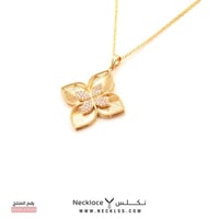 قلادة ذهب عيار 18 (NCMN-A.5089)