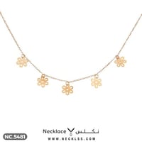 قلادة ذهب بسعر رخيص عيار 21 (NC.5481)