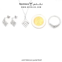 نص طقم فضة (HTKSL.0061)