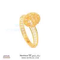 خاتم ذهب عيار 21 (RNAF-A.5044)