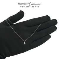 قلادة فضة ( NCSL.0022 )