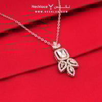 قلادة فضة ( NCSL.0118 )