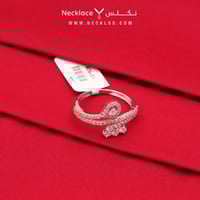 خاتم ذهب ابيض عيار 18 (RN.5085)