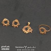 نصف طقم ذهب عيار 21 بتصميم هندسي أنيق (HTK.5112)