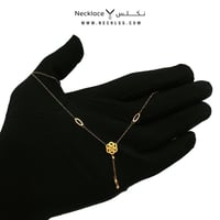قلادة ذهب عيار 21 (NC.5654)