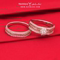 خاتم فضة (RNSL.0072)