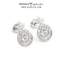 نص طقم فضة (HTKSL.0063)