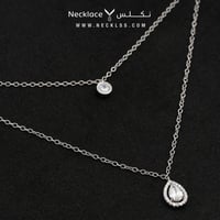 قلادة فضة ( NCSL.0086 )