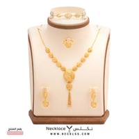 طقم ذهب عيار 21 أنيق (TKAF-A.5023)