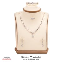 طقم فضة (TKSL.0011)