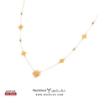 قلادة ذهب عيار 21 (NC.5645)