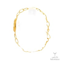 اسوارة ذهب عيار 21 (SW.5242)