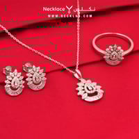 نص طقم فضة (HTKSL.0062)