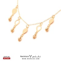 قلادة ذهب عيار 21 (NC.5241)