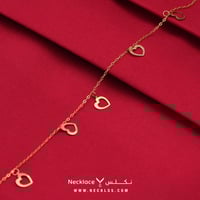إسوارة ذهب عيار 18 تصميم قلب مفرغ أنيق (SW.5367)