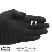 حلق ذهب عيار18 او 21 حروف تصاميم ناعمة (NA.0182)