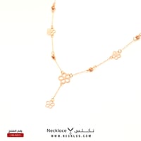 قلادة ذهب عيار 21 (NC.5251)