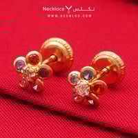 حلق ذهب اطفال طبي عيار 18 (ER.5164)