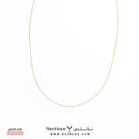 سلسال ذهب 1غ من الذهب الخالص 21 (SL21.0001)