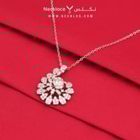 قلادة فضة ( NCSL.0157 )