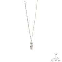 قلادة ذهب عيار 18 (NC.5189)