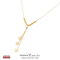 قلادة ذهب عيار 21 (NC.5641)
