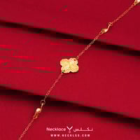 أسوارة ذهب عيار 21 بتصميم هادئ وأنيق (SW.5446)