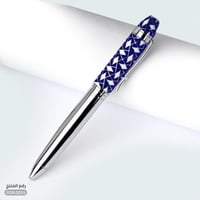 قلم كينج دو بلو فضي وأزرق (PDN.0055)