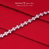 اسوارة ذهب ابيض عيار 18 القطعة المميزة للهديا (SWL...