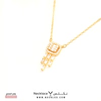 قلادة فضة ( NCSL.0182 )