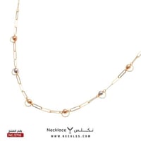 قلادة ذهب عيار 18 (NC.5716)