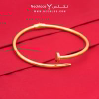 اسوارة فضة (SWSL.0042G)