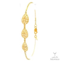 سوارة ذهب عيار 21 (SW.5566)