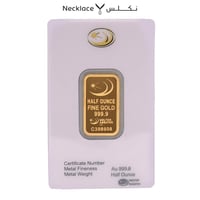 سبيكة ذهب 1/2 أونصة بوزن 15.55 جرام (SK.015)