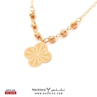 قلادة ذهب عيار 21 (NC.5239)