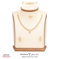 طقم فضة (TKSL.0027G)