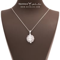 قلادة فضة ( NCSL.0153 )