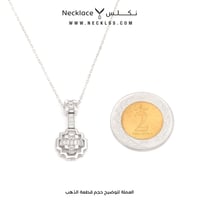 قلادة فضة ( NCSL.0158 )