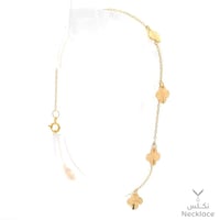 اسوارة ذهب عيار 21 (SW.5355)