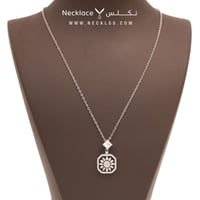 قلادة فضة ( NCSL.0111 )