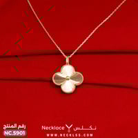 قلاده ذهب عيار 18 بتصميم زهرة لامعه (NC.5901)