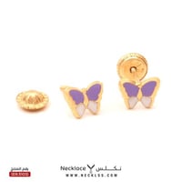 حلق ذهب اطفال طبي عيار 18 (ER.5103)