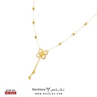 قلادة ذهب عيار 21 (NC.5648)